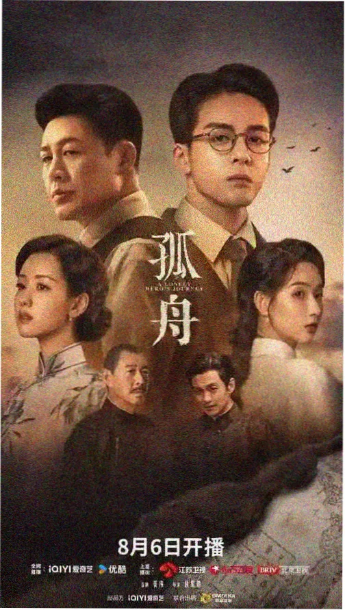 理论电影网推荐：暗夜行者