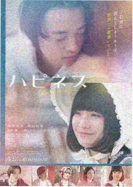 理论电影网 最新上映：荒原之歌